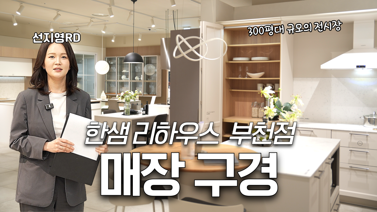영상 콘텐츠 10