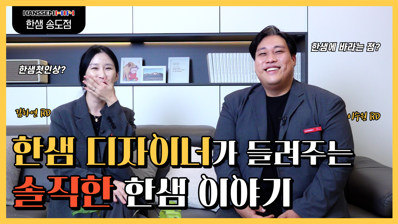 영상 콘텐츠 12