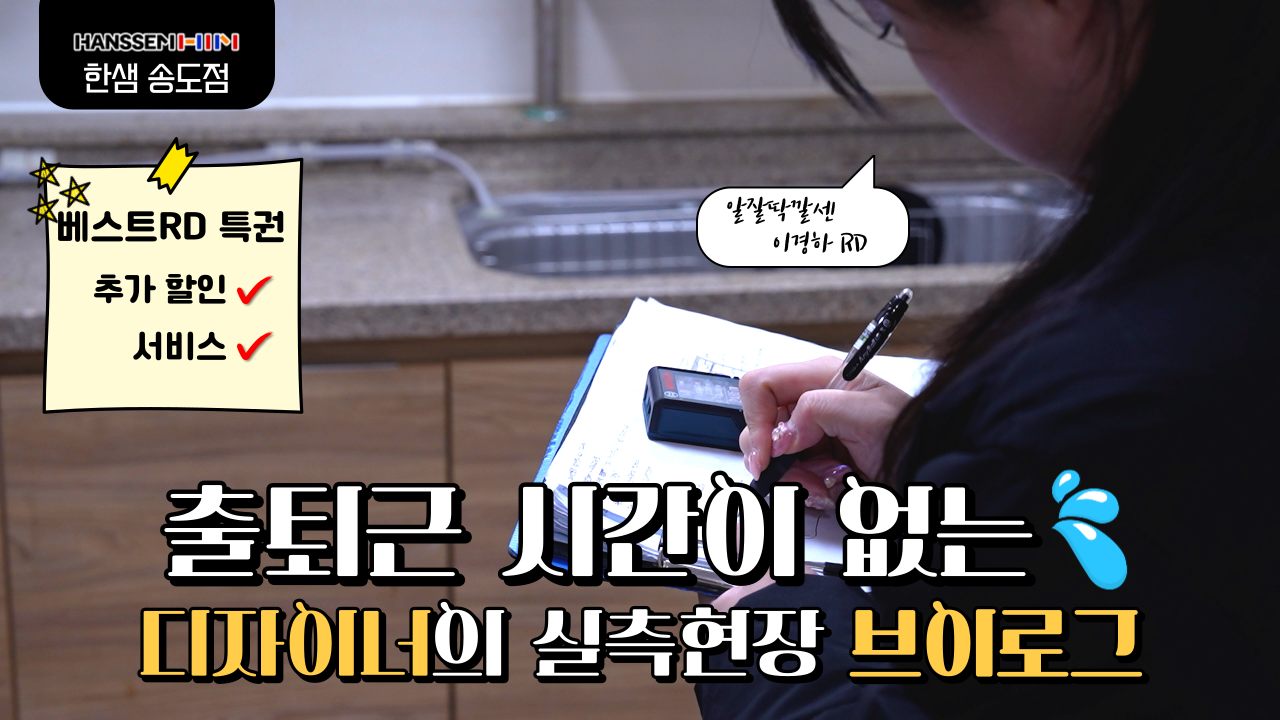 영상 콘텐츠 13