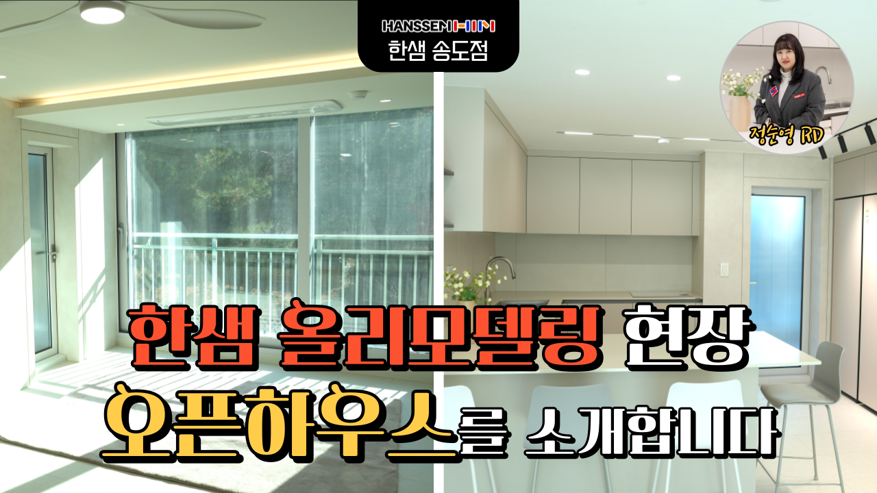 영상 콘텐츠 14