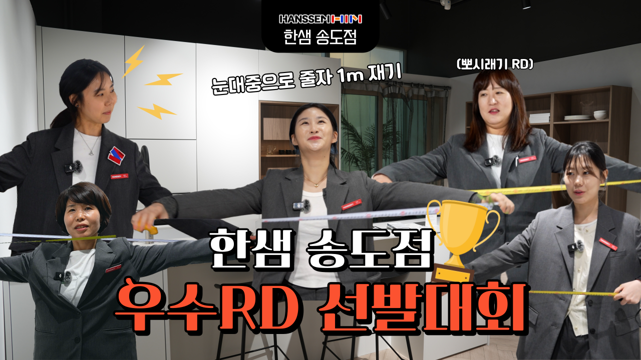 영상 콘텐츠 15