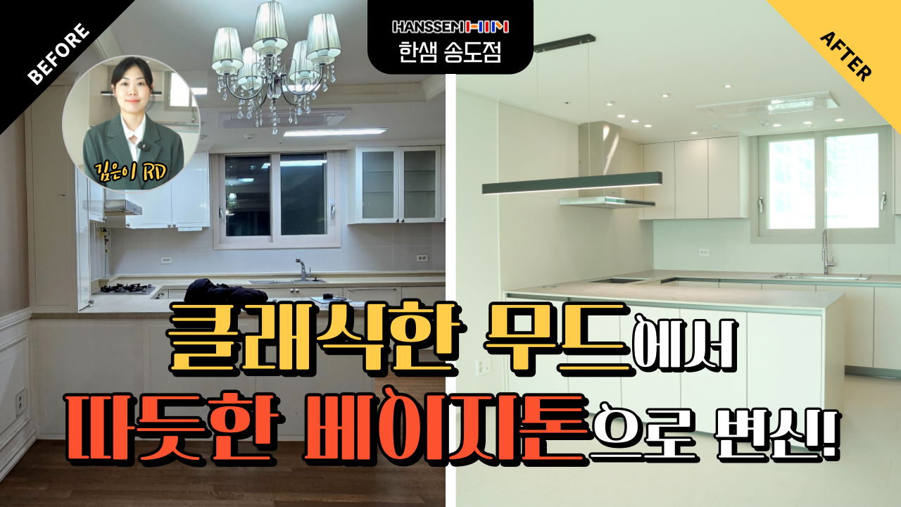 영상 콘텐츠 16