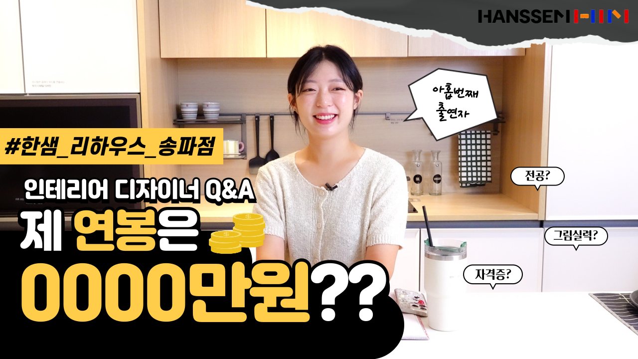 영상 콘텐츠 20