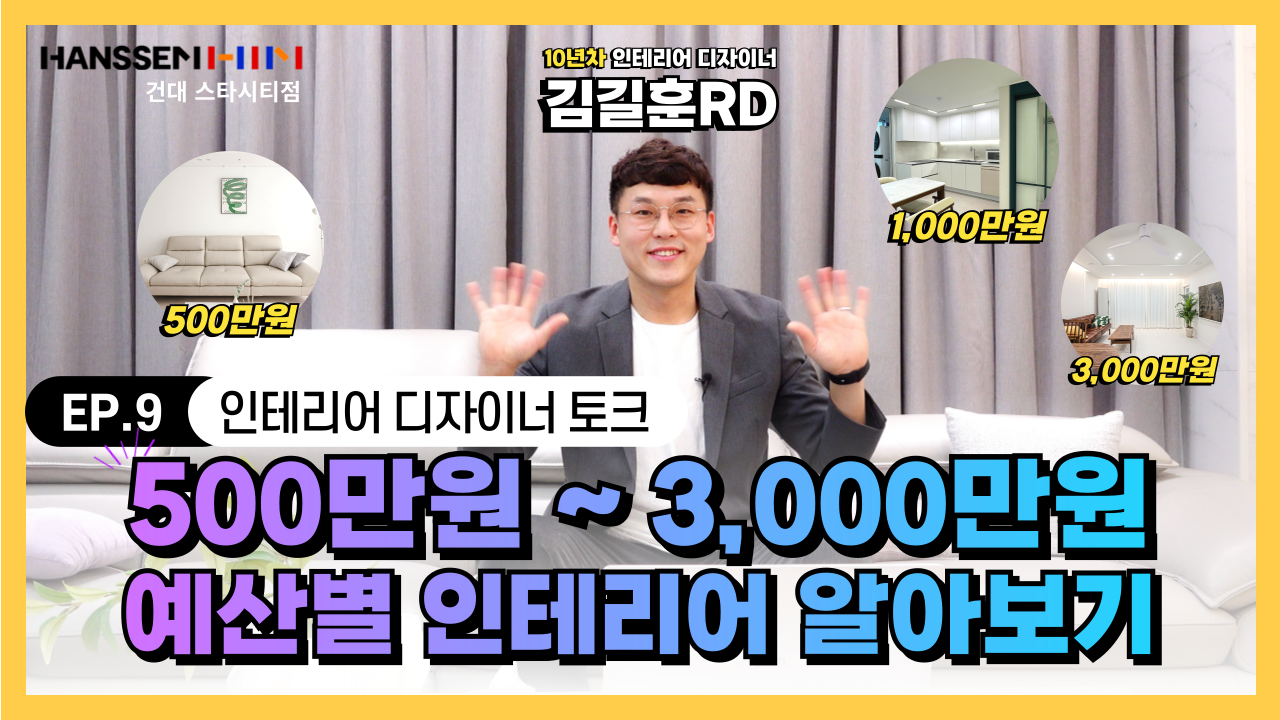 영상 콘텐츠 22
