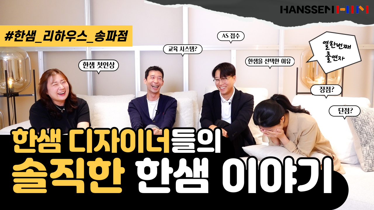 영상 콘텐츠 24