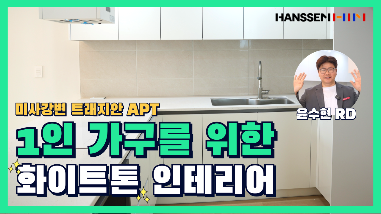 영상 콘텐츠 26