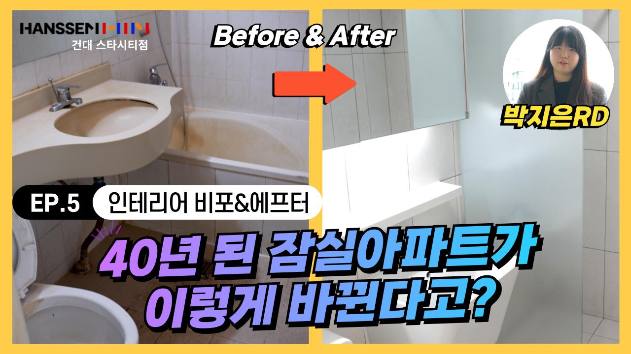 영상 콘텐츠 4