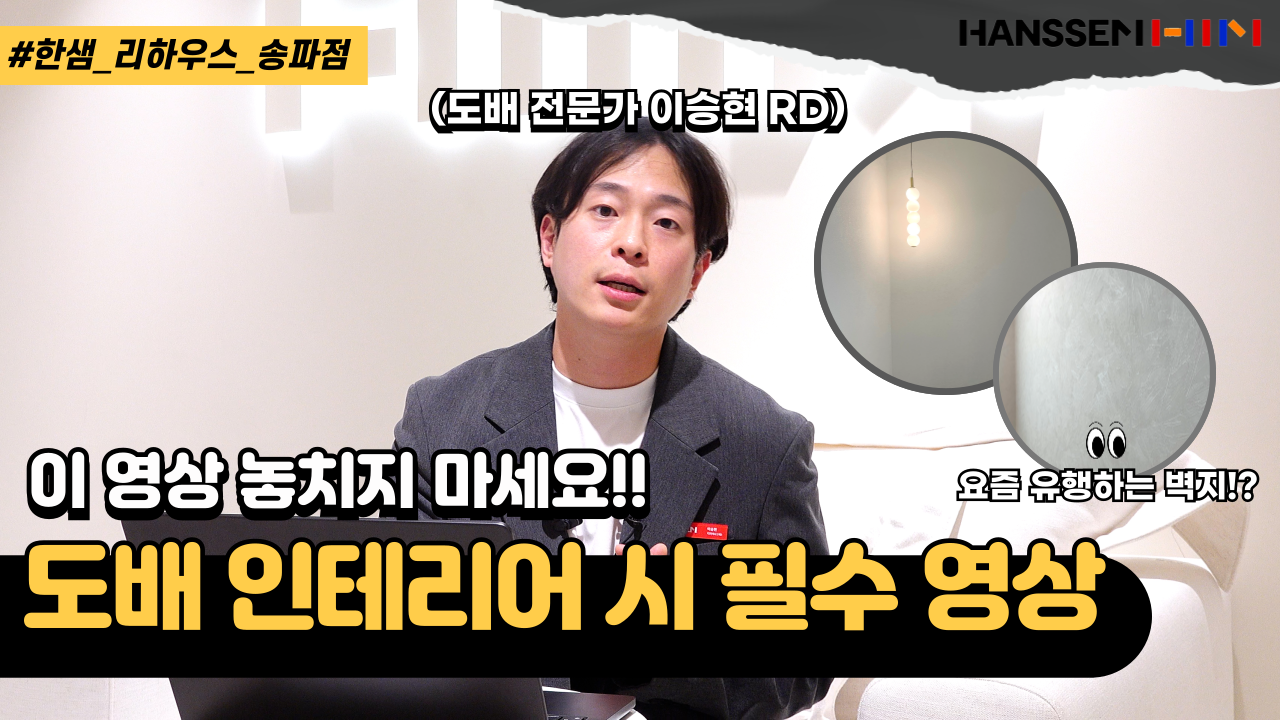 영상 콘텐츠 5