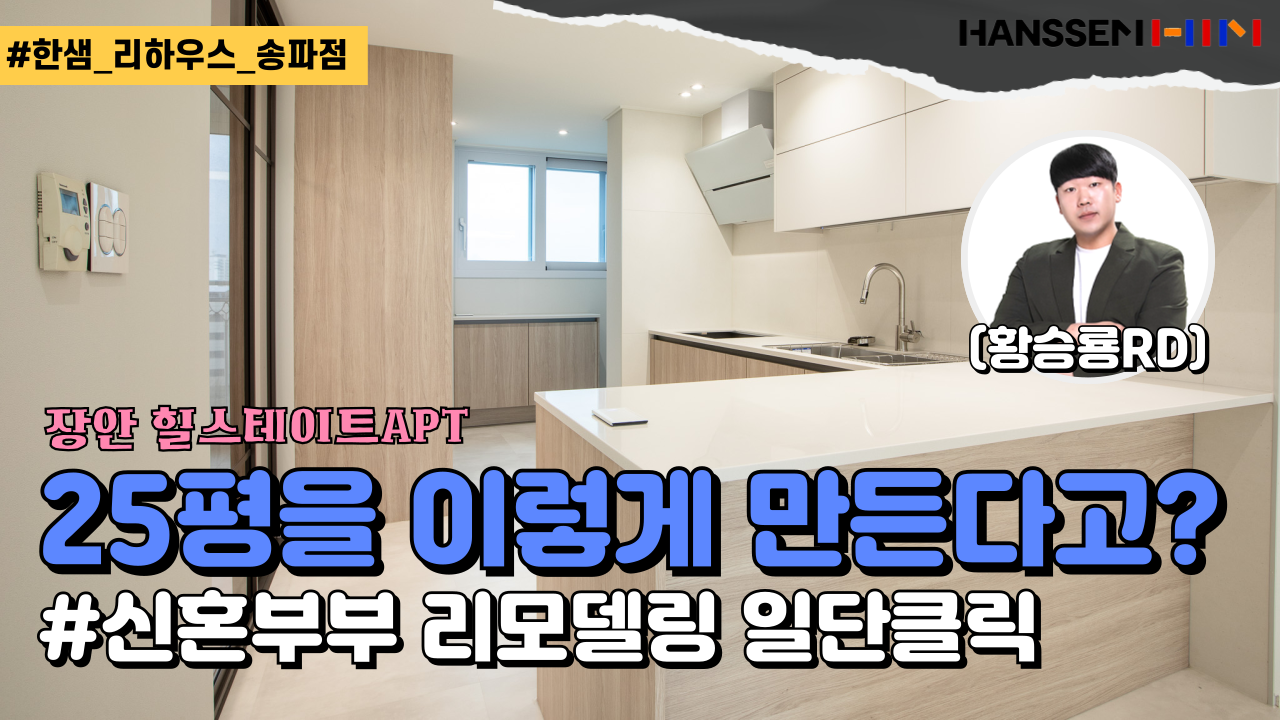 영상 콘텐츠 6