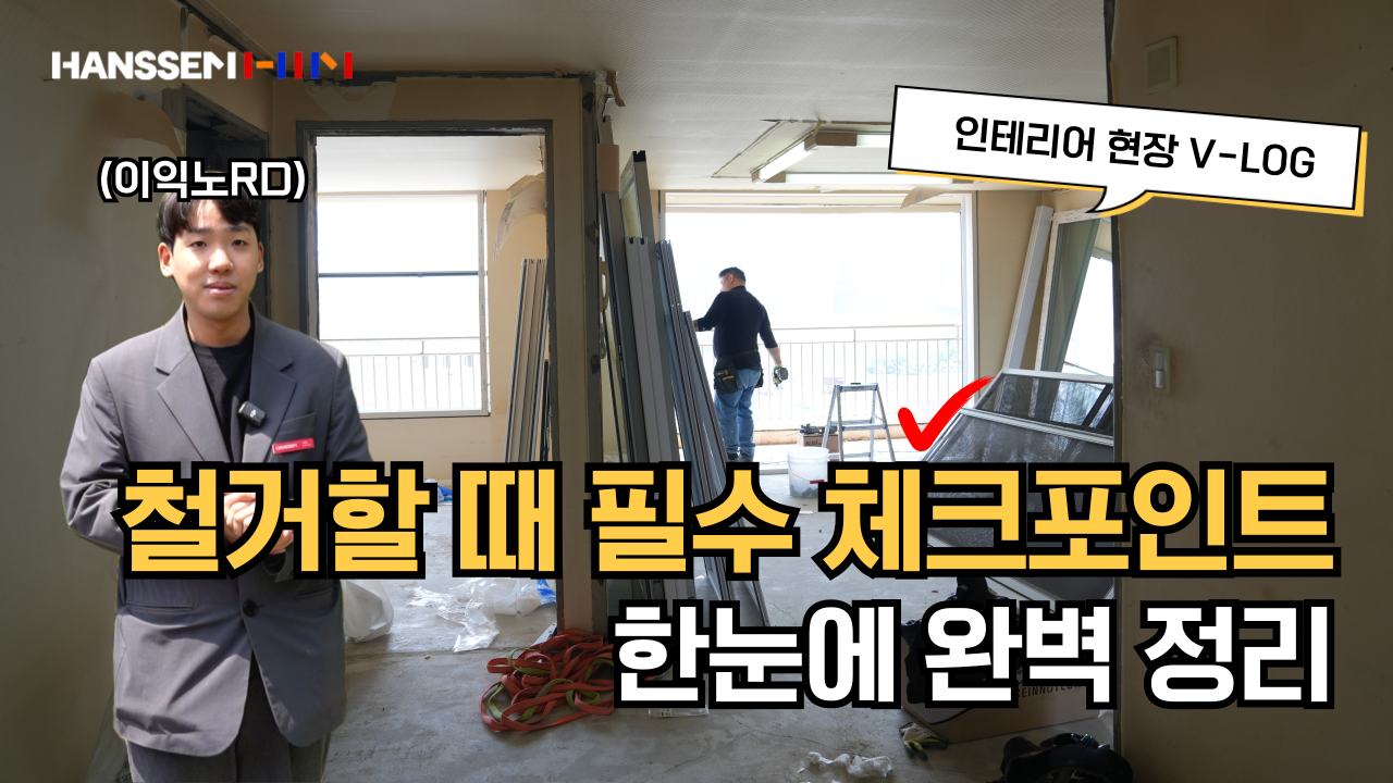 영상 콘텐츠 7