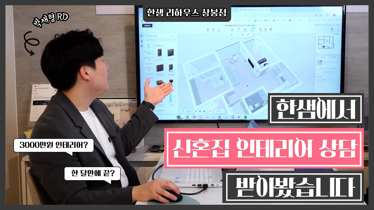 영상 콘텐츠 9